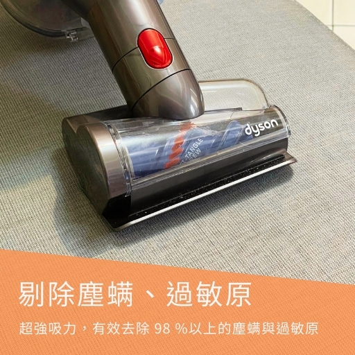 冷氣清洗洗衣機清洗除塵螨床墊清洗沙發清洗