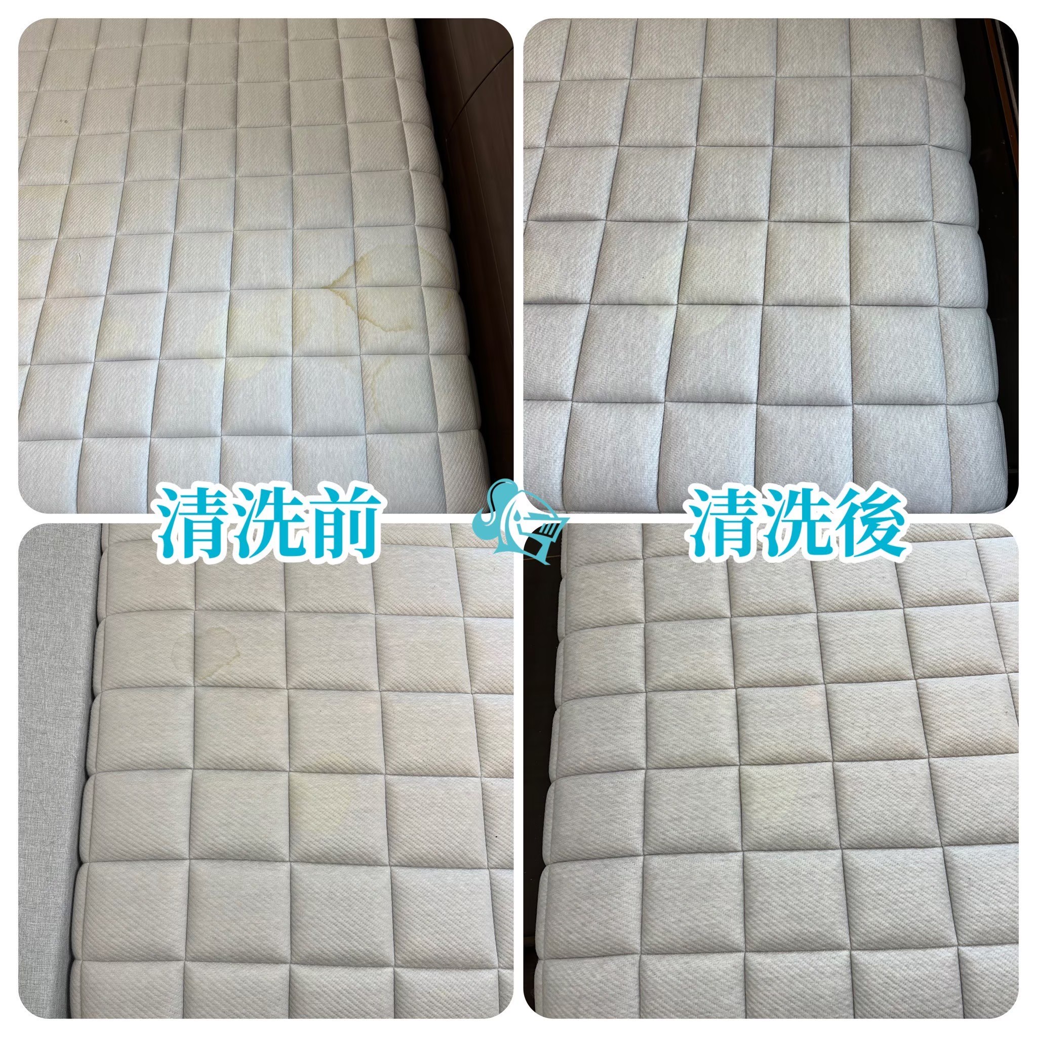 床墊清洗除塵螨