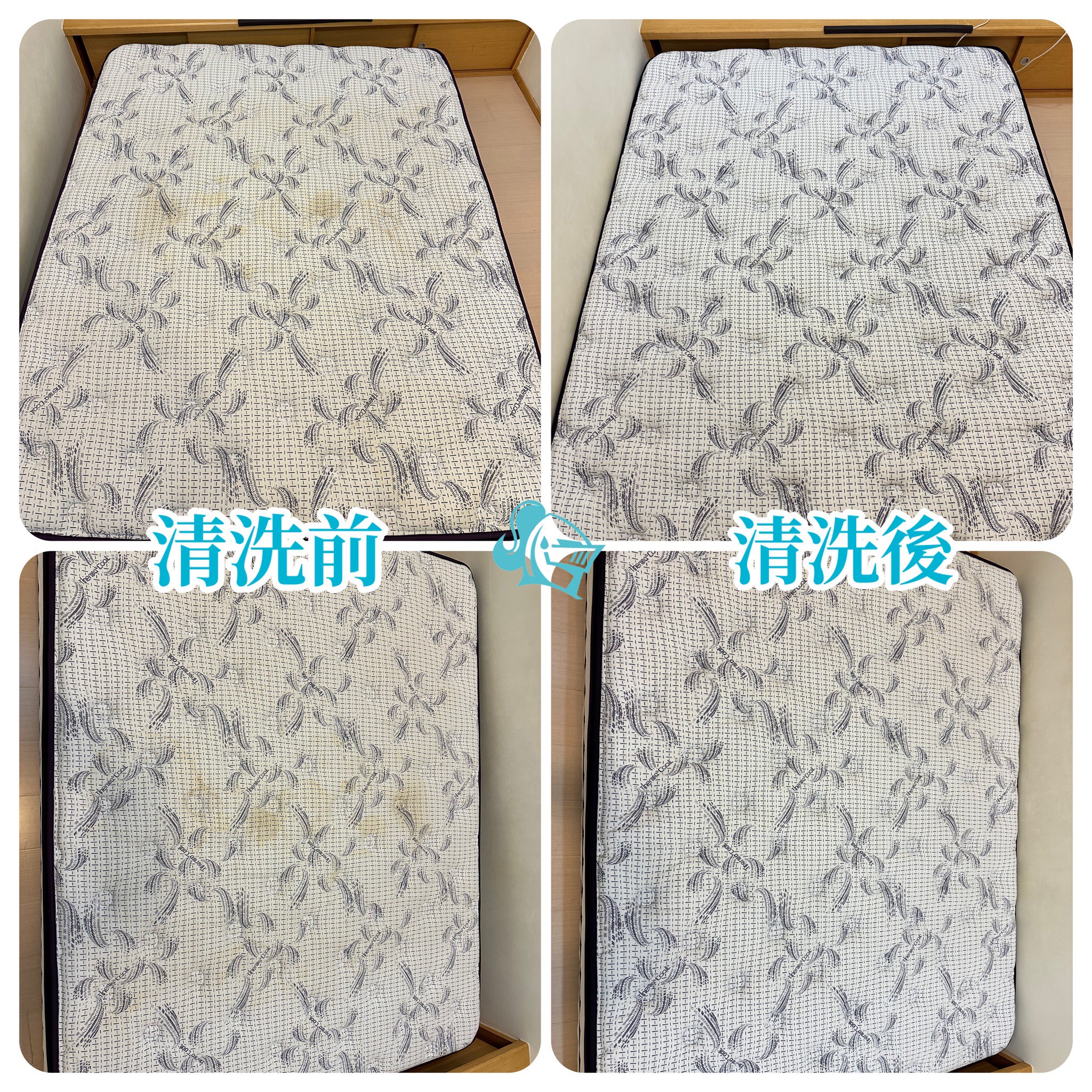 床墊清洗除塵螨